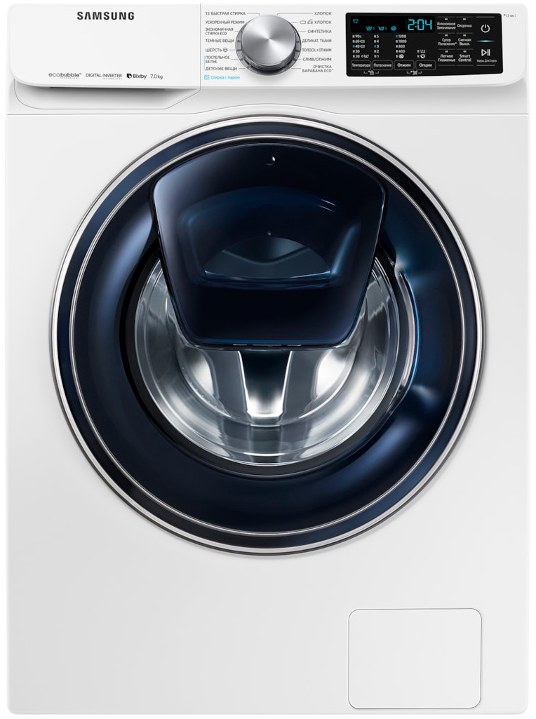 Замена щёток Samsung WW70R62LVTWDLP
