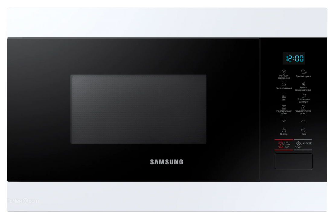 Ремонт волновода Samsung MS 22 M 8054 AW
